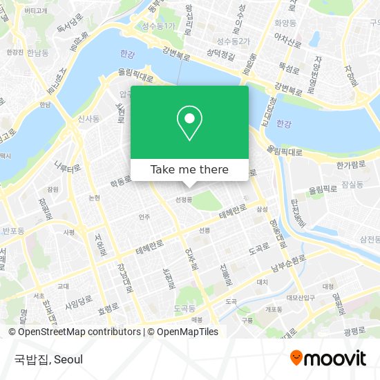 국밥집 map