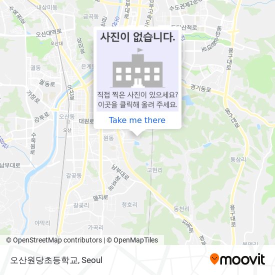 오산원당초등학교 map