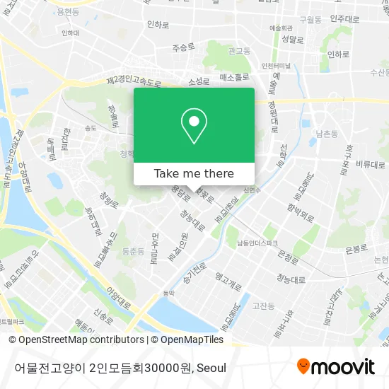 어물전고양이           2인모듬회30000원 map
