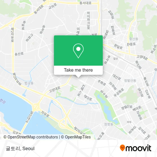 굴토리 map