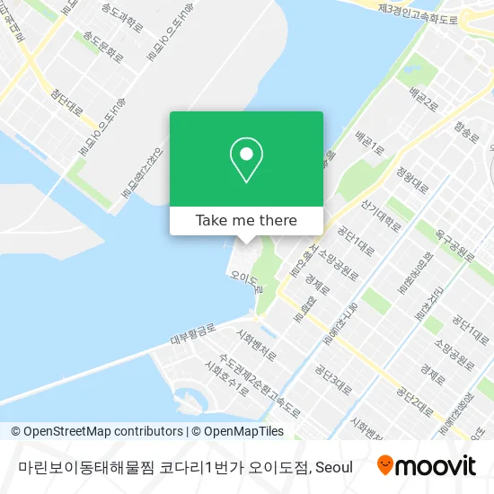 마린보이동태해물찜 코다리1번가 오이도점 map