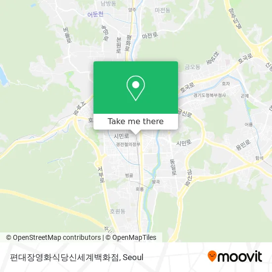 편대장영화식당신세계백화점 map