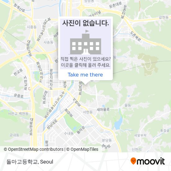 돌마고등학교 map