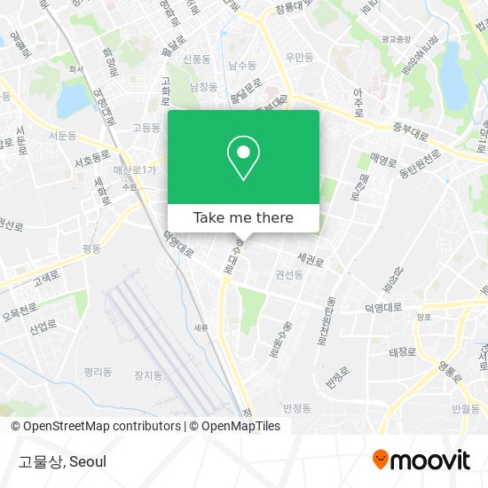 고물상 map