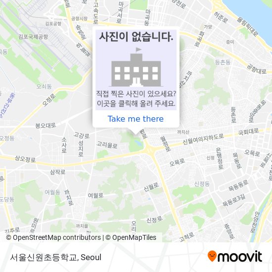 서울신원초등학교 map