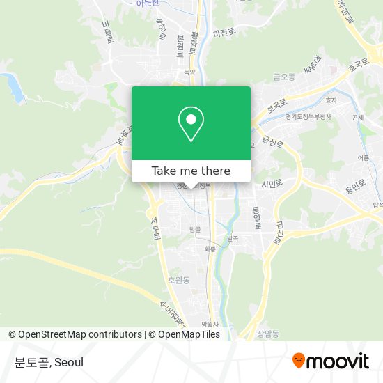 분토골 map