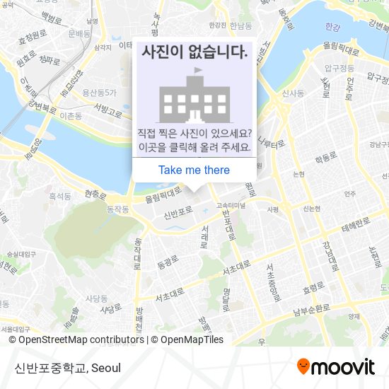 신반포중학교 map