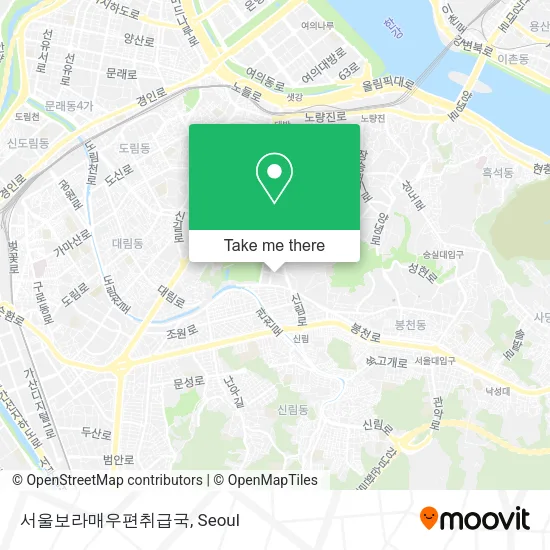 서울보라매우편취급국 map