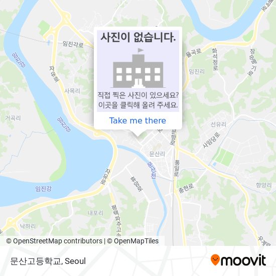 문산고등학교 map