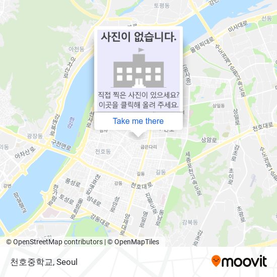 천호중학교 map