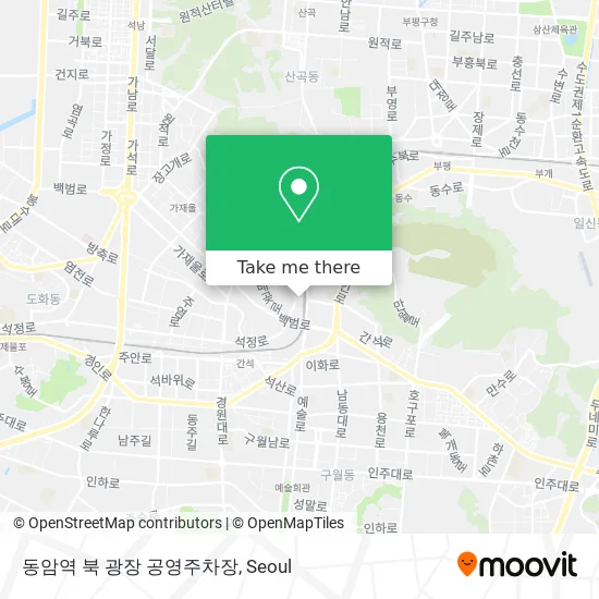 동암역 북 광장 공영주차장 map