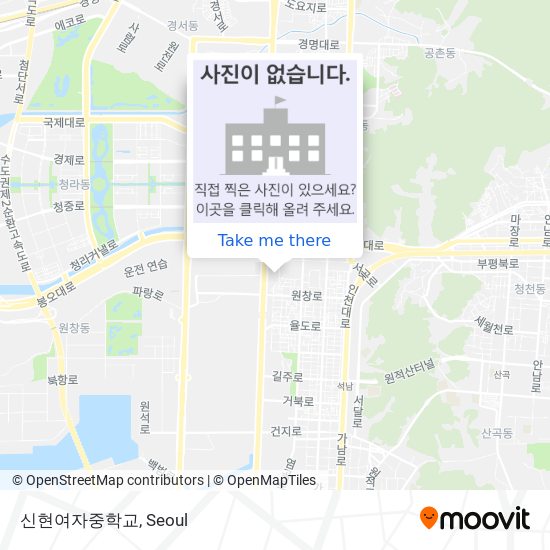 신현여자중학교 map