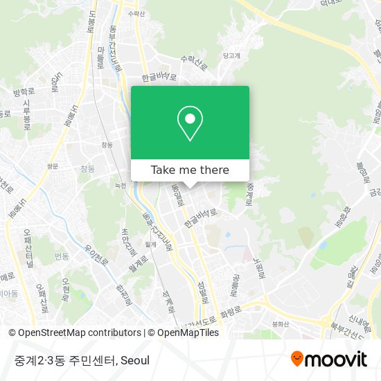 중계2·3동 주민센터 map