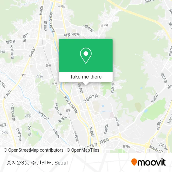 중계2·3동 주민센터 map
