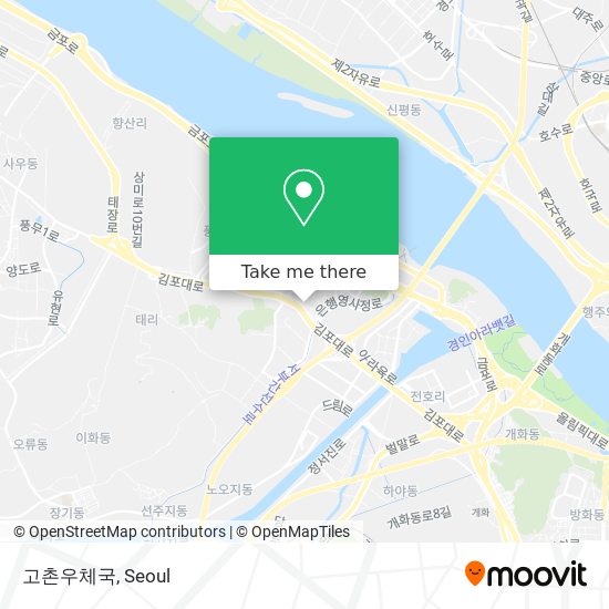 고촌우체국 map