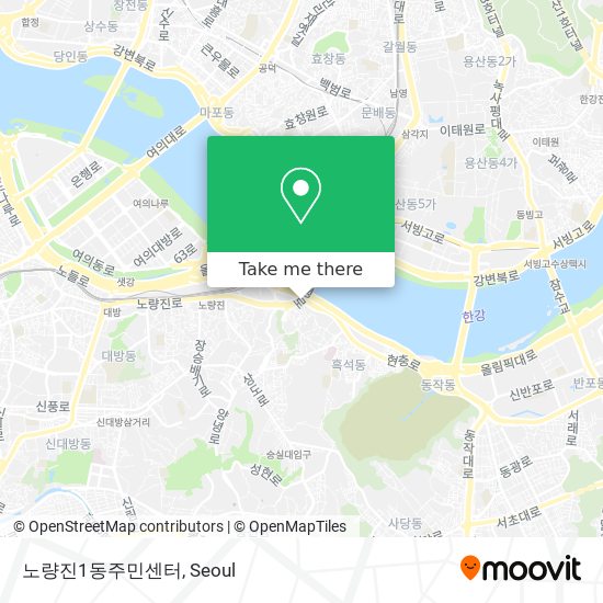 노량진1동주민센터 map