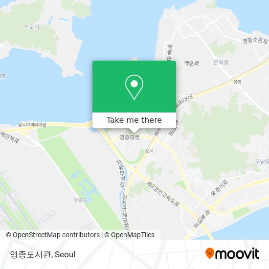 영종도서관 map