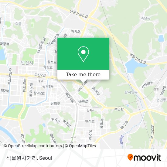 How to get to 식물원사거리 in 안산시, 경기도 by Bus or Subway?