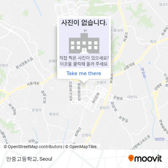 안중고등학교 map