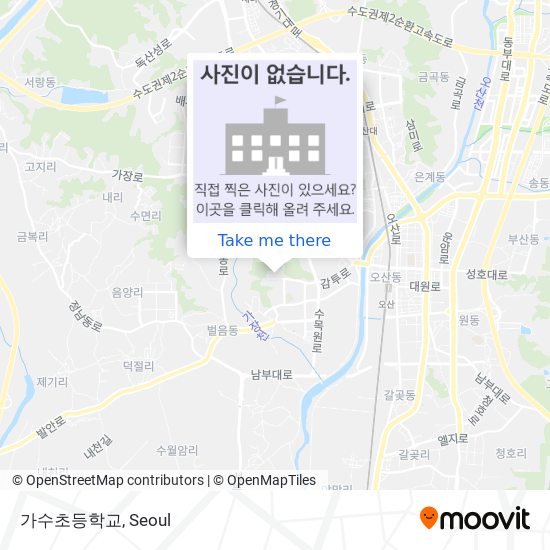 가수초등학교 map