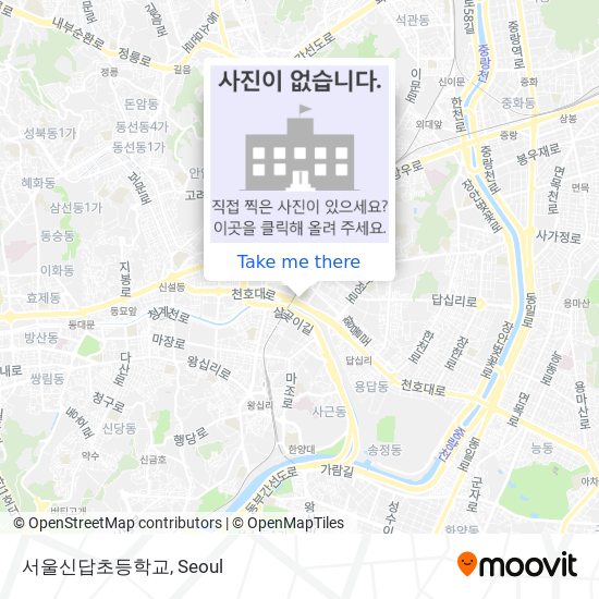 서울신답초등학교 map