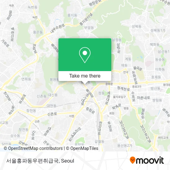 서울홍파동우편취급국 map
