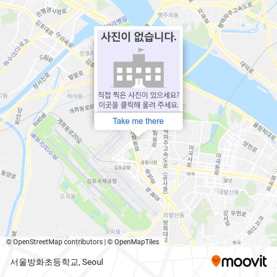 서울방화초등학교 map