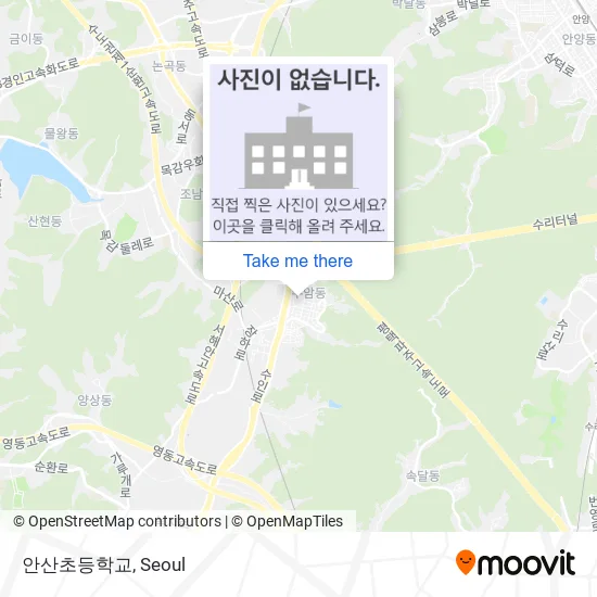 안산초등학교 map