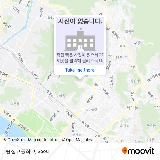 숭실고등학교 map