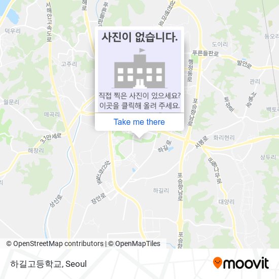 하길고등학교 map