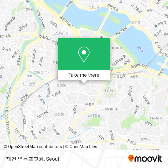 재건 영등포교회 map