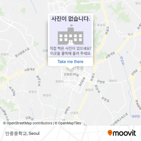 안중중학교 map