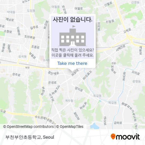 부천부안초등학교 map