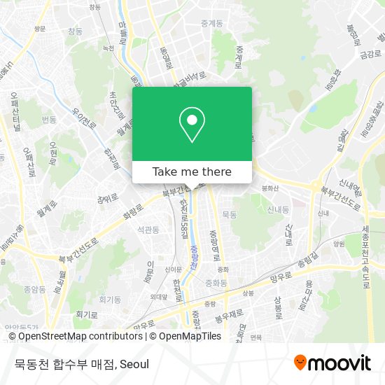 How to get to 묵동천 합수부 매점 in 중랑구, 서울시 by Subway or Bus?