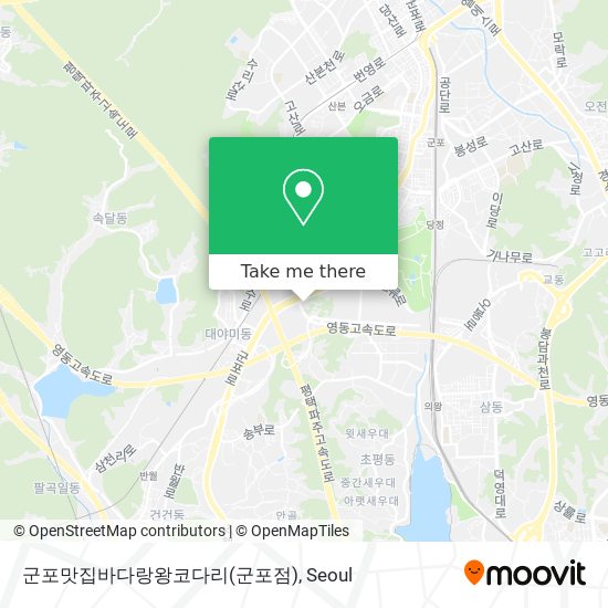 군포맛집바다랑왕코다리(군포점) map