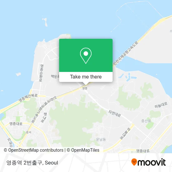 영종역 2번출구 map