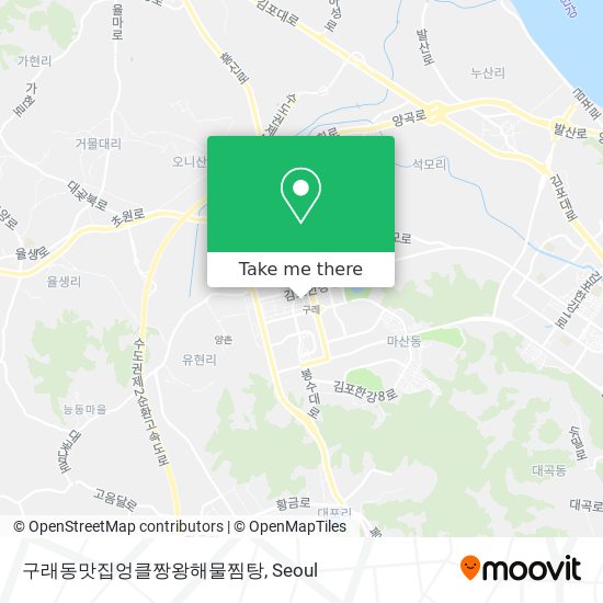 구래동맛집엉클짱왕해물찜탕 map