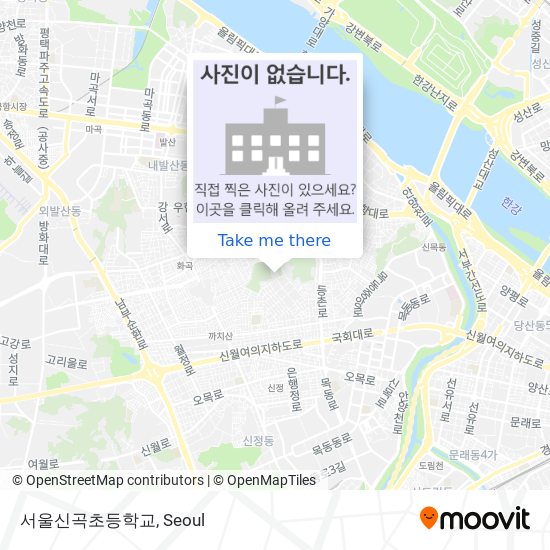 서울신곡초등학교 map