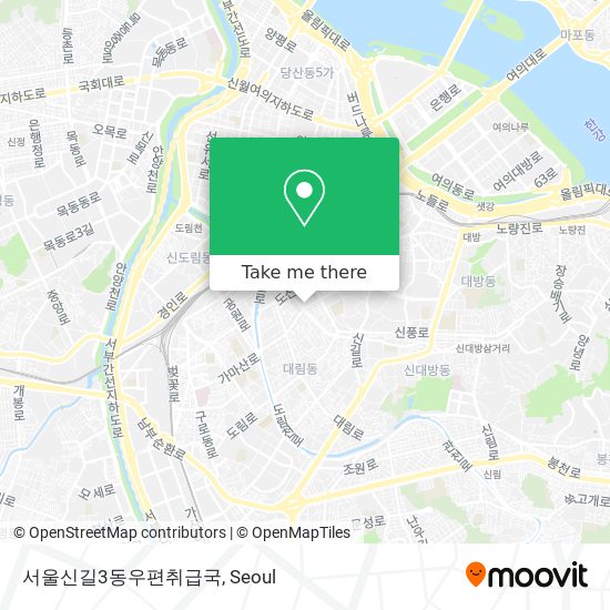 서울신길3동우편취급국 map