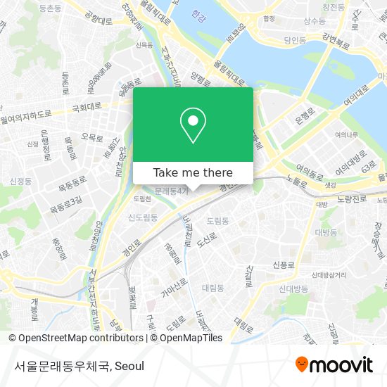 서울문래동우체국 map