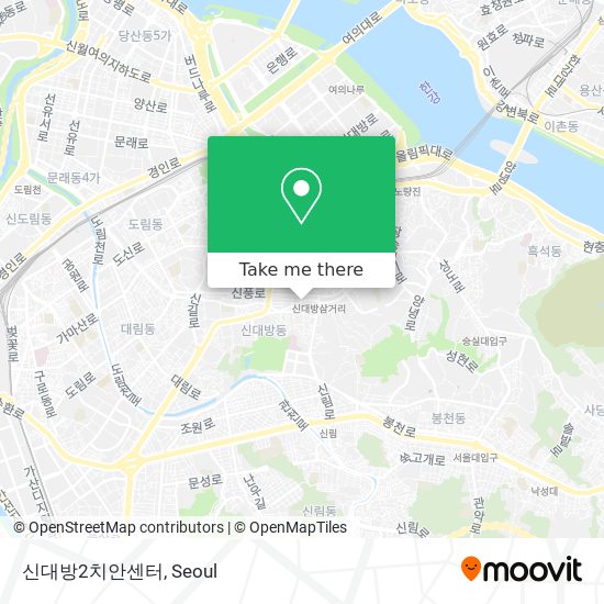 신대방2치안센터 map