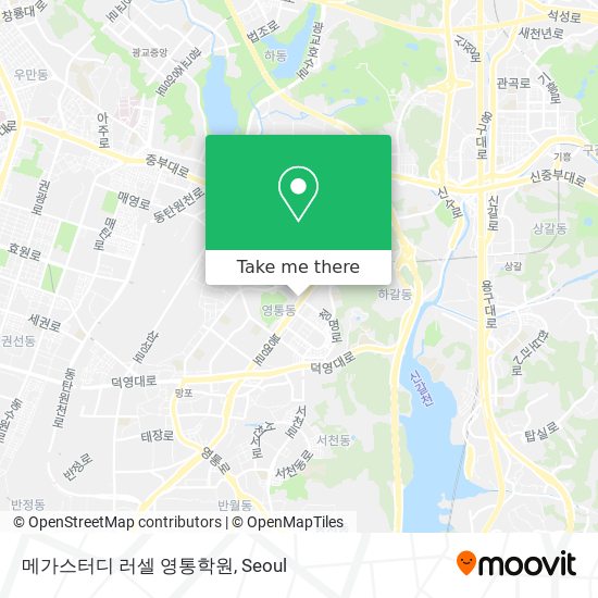 How To Get To 메가스터디 러셀 영통학원 In Seoul By Bus Or Subway?