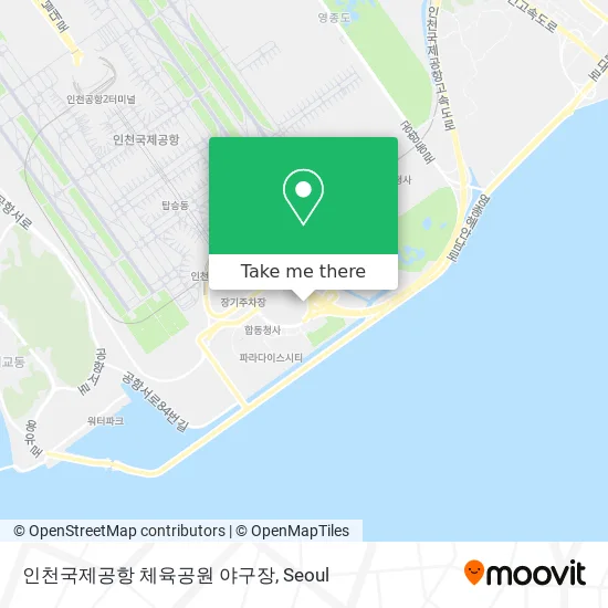 인천국제공항 체육공원 야구장 map