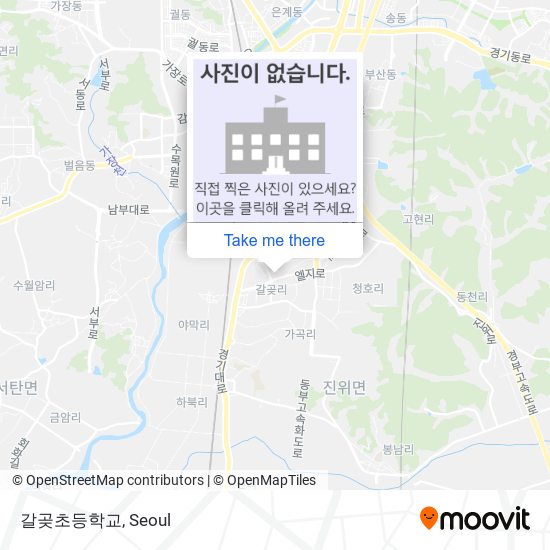 갈곶초등학교 map