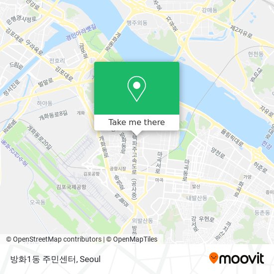 방화1동 주민센터 map