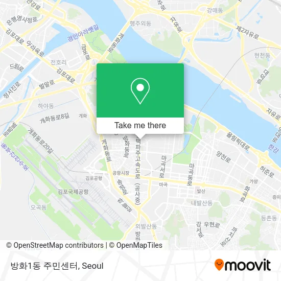 방화1동 주민센터 map