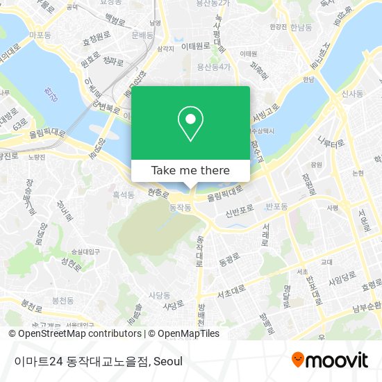 이마트24 동작대교노을점 map