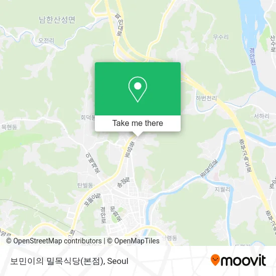 보민이의 밀목식당(본점) map