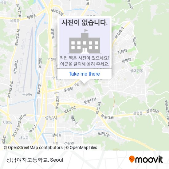 성남여자고등학교 map