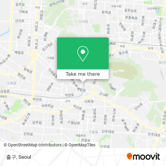 출구 map